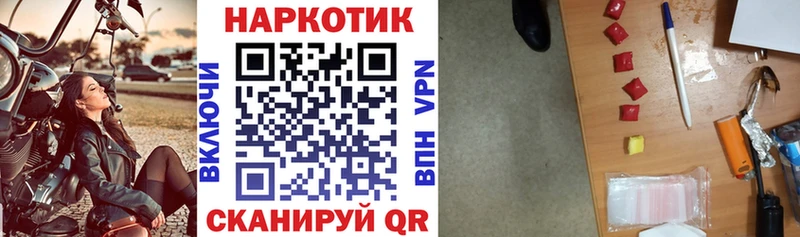 А ПВП Белозерск