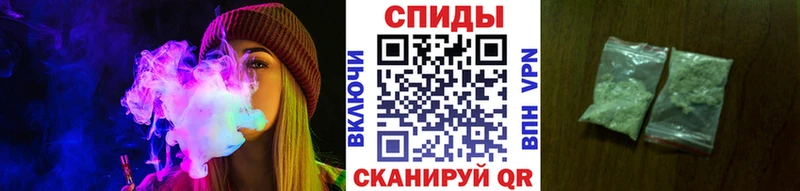 Купить где  Белозерск  БУТИРАТ бутандиол 