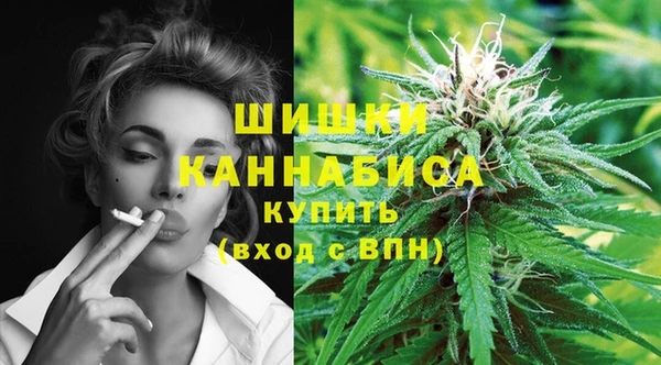 меф Аркадак