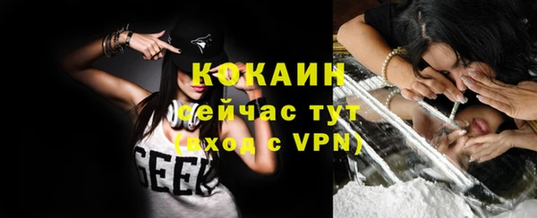 спайс Покров