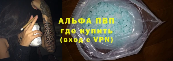 меф VHQ Кстово