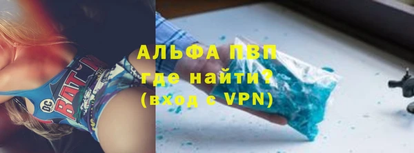 мет Арсеньев