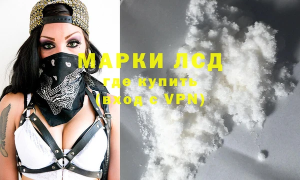 спайс Покров