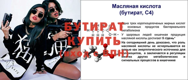 ешки Покачи