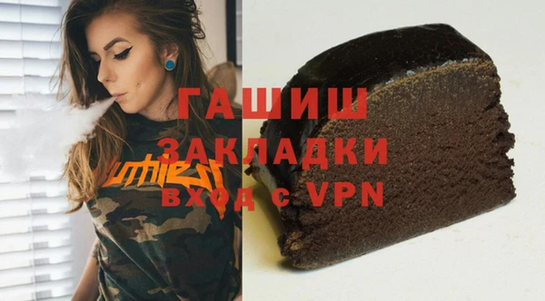 меф Аркадак