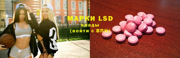 меф Аркадак