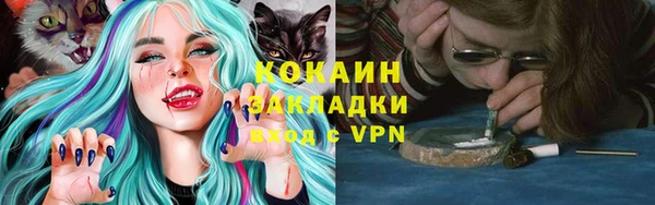 меф Аркадак