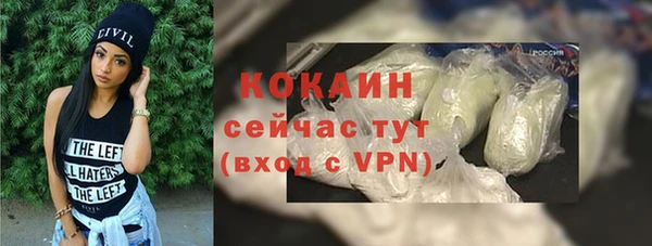ешки Покачи